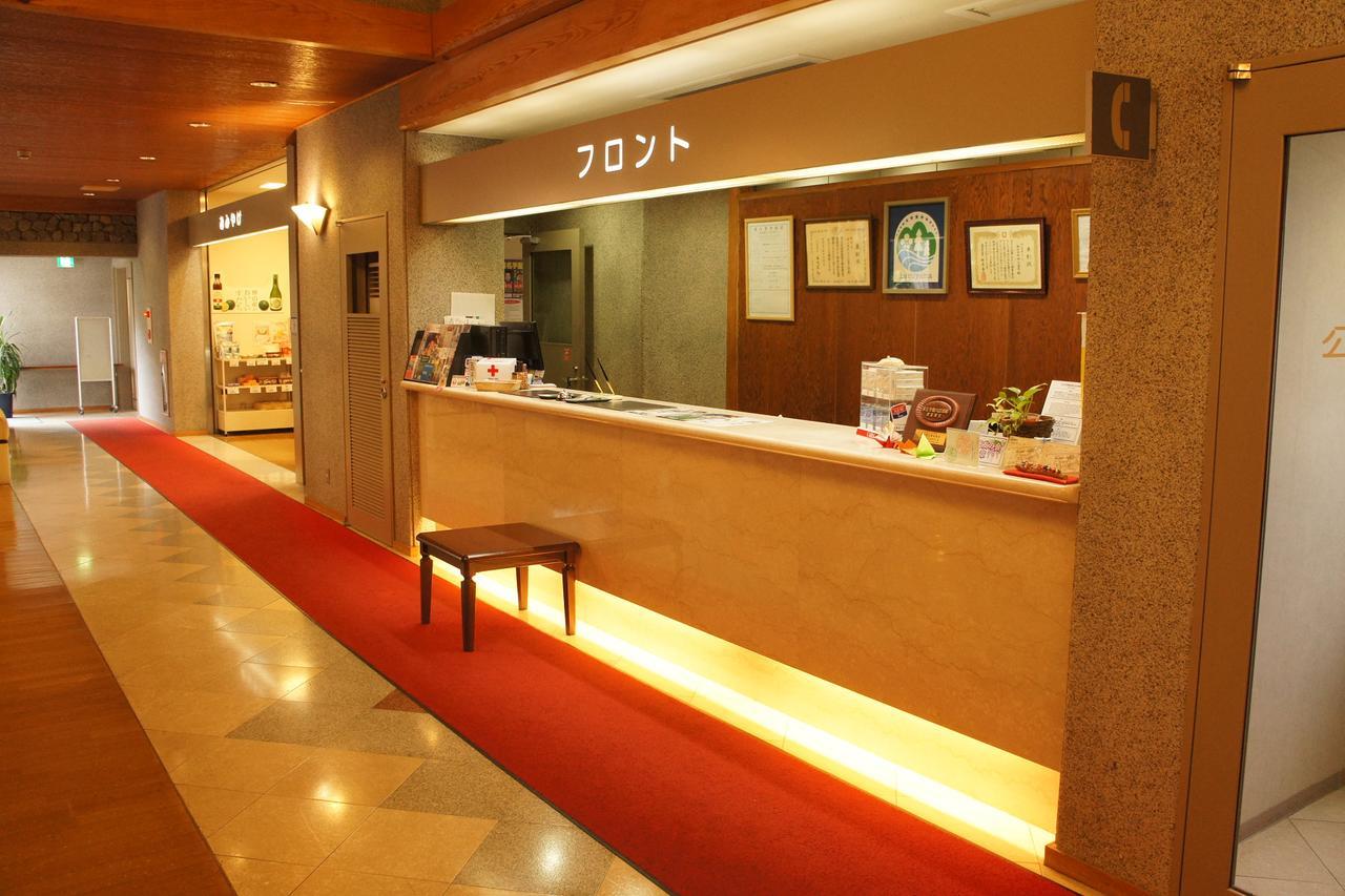 Kamiyama Onsen Hotel Shikinosato & Iyashinoyu Tokushima Exterior foto